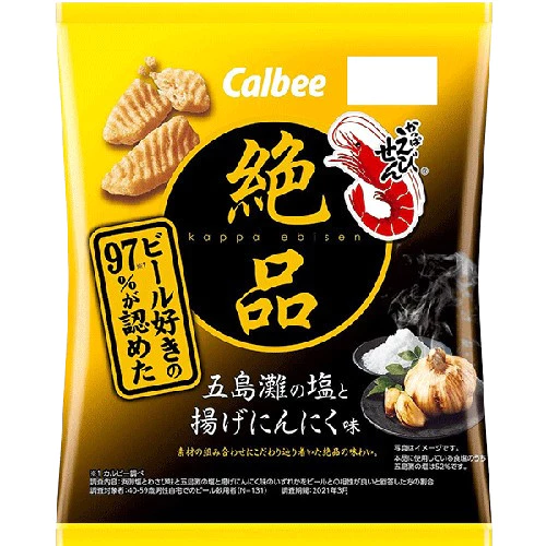Calbee Kappa Ebisen Shrimp Chips