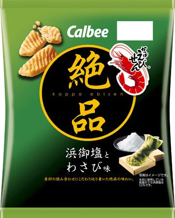 Calbee Kappa Ebisen Shrimp Chips