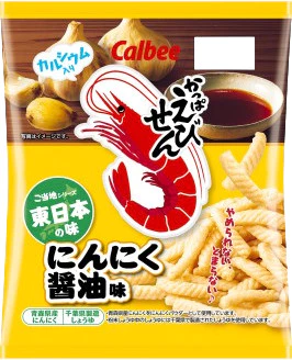 Calbee Kappa Ebisen Shrimp Chips