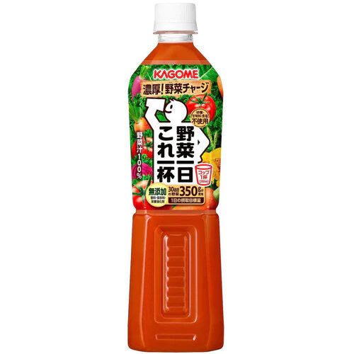 Kagome Vegetable Fruit Juice Mix