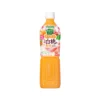 Kagome Vegetable Fruit Juice Mix