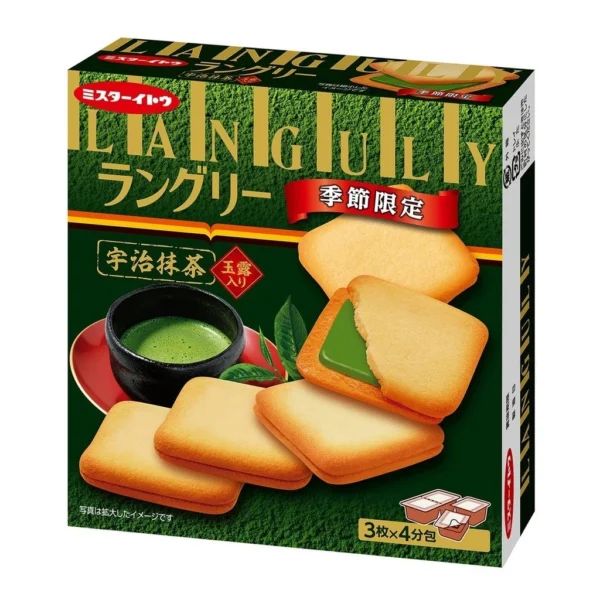 Ito Seika Langley Choco Cookies