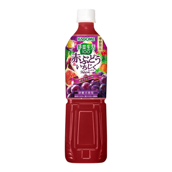 Kagome Vegetable Fruit Juice Mix