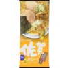Marutai Ramen Noodles