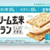 Asahi Cream Brown Rice Crackers