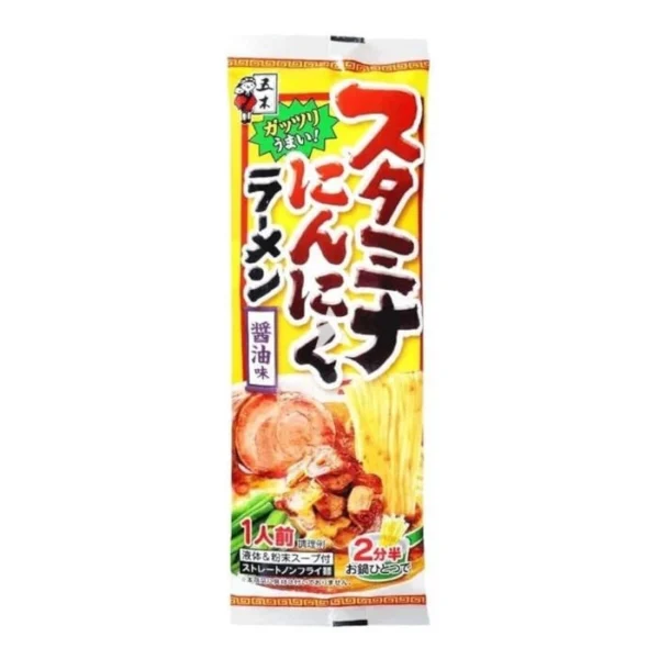 Itsuki Kumamoto Ramen