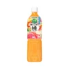 Kagome Vegetable Fruit Juice Mix