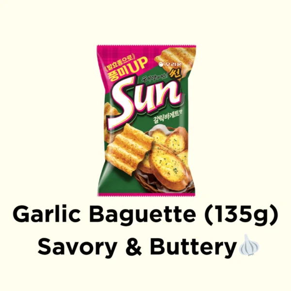 Sun Chips Korean Grain Snack