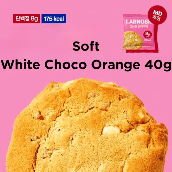 Protein Cookies 40g