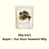 sg-11134207-81ztv-mn5xhmbtxvr8e9.webp Delight Project Korean Traditional Snacks