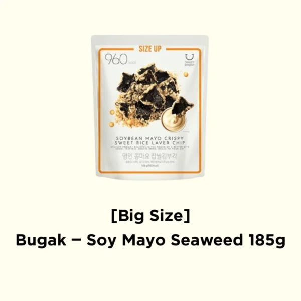 sg-11134207-81ztv-mn5xhmbtxvr8e9.webp Delight Project Korean Traditional Snacks