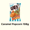 Turtle Chips Korean Snack