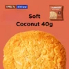 Protein Cookies 40g