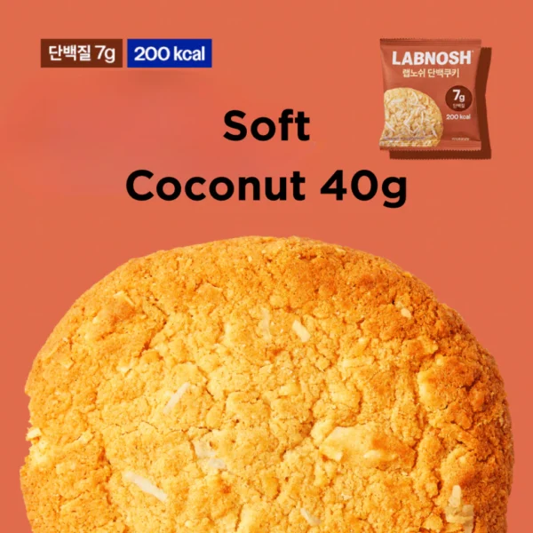 Protein Cookies 40g