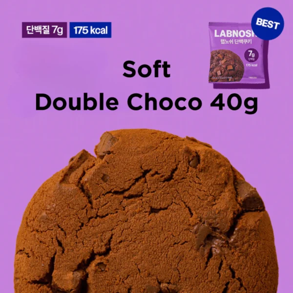 Protein Cookies 40g