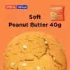Protein Cookies 40g