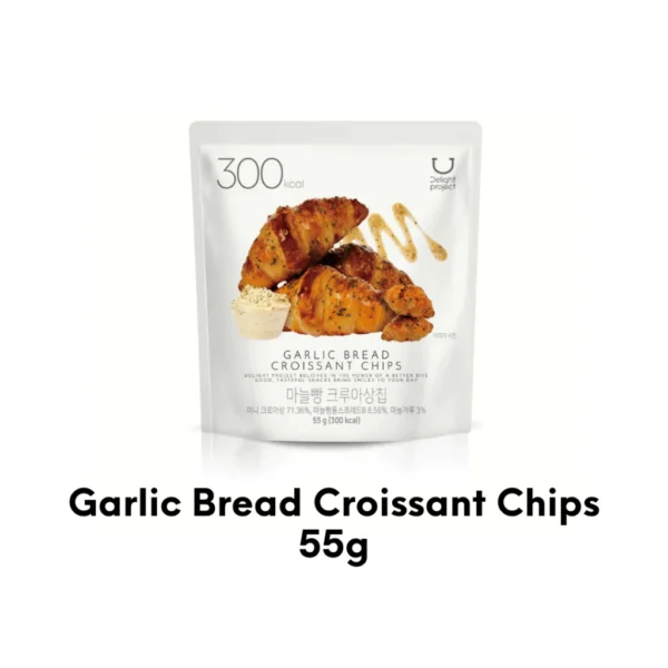 Delight Project Croissant Chips 55g