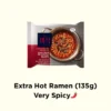 Misik Air Dried Korean Ramen